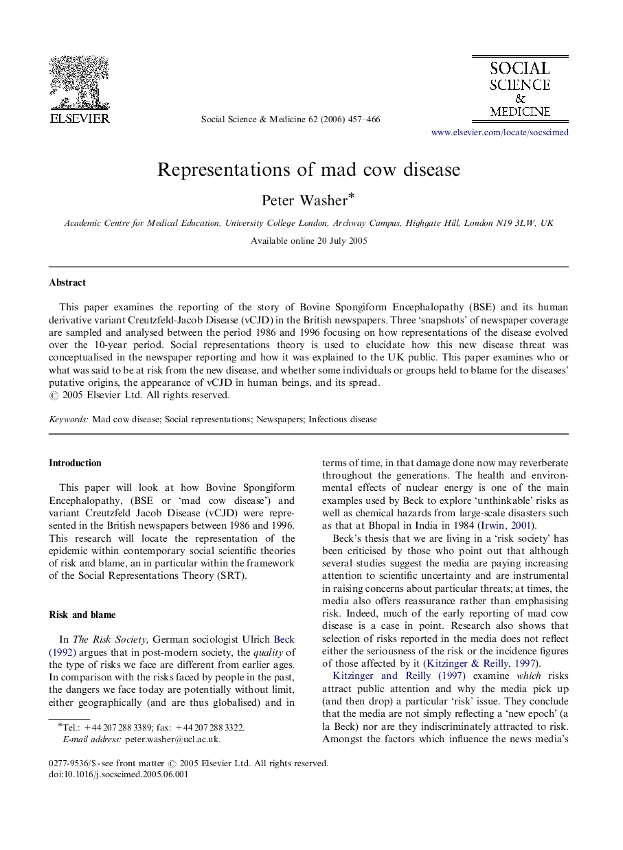 Representations of mad cow disease