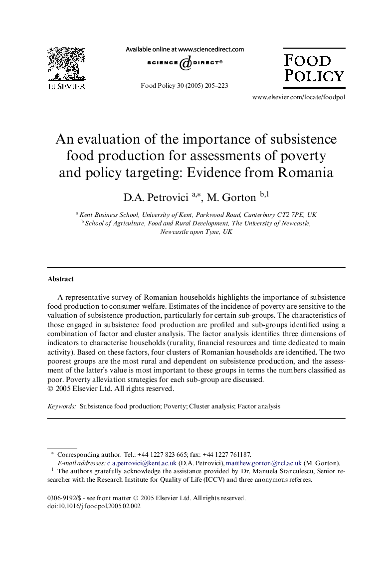 An evaluation of the importance of subsistence food production for assessments of poverty and policy targeting: Evidence from Romania