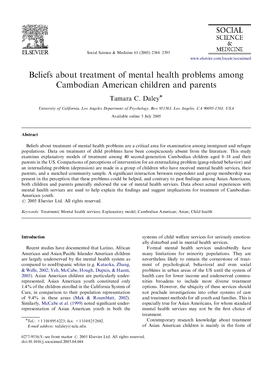 Beliefs about treatment of mental health problems among Cambodian American children and parents