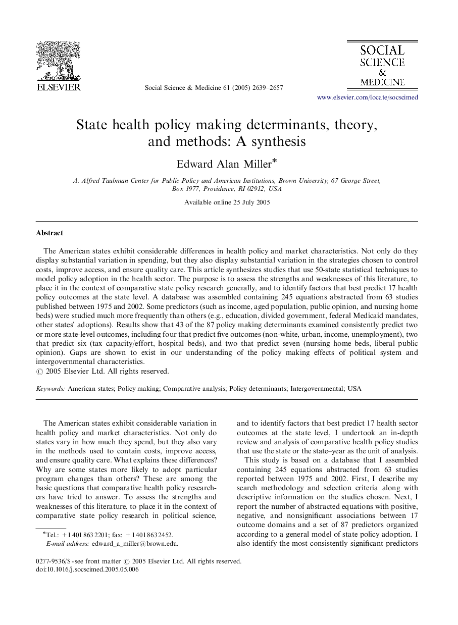 State health policy making determinants, theory, and methods: A synthesis