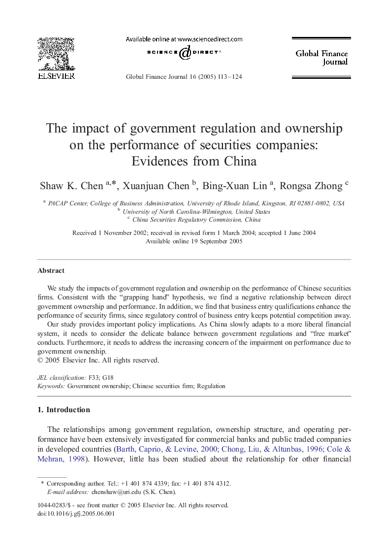 The impact of government regulation and ownership on the performance of securities companies: Evidences from China