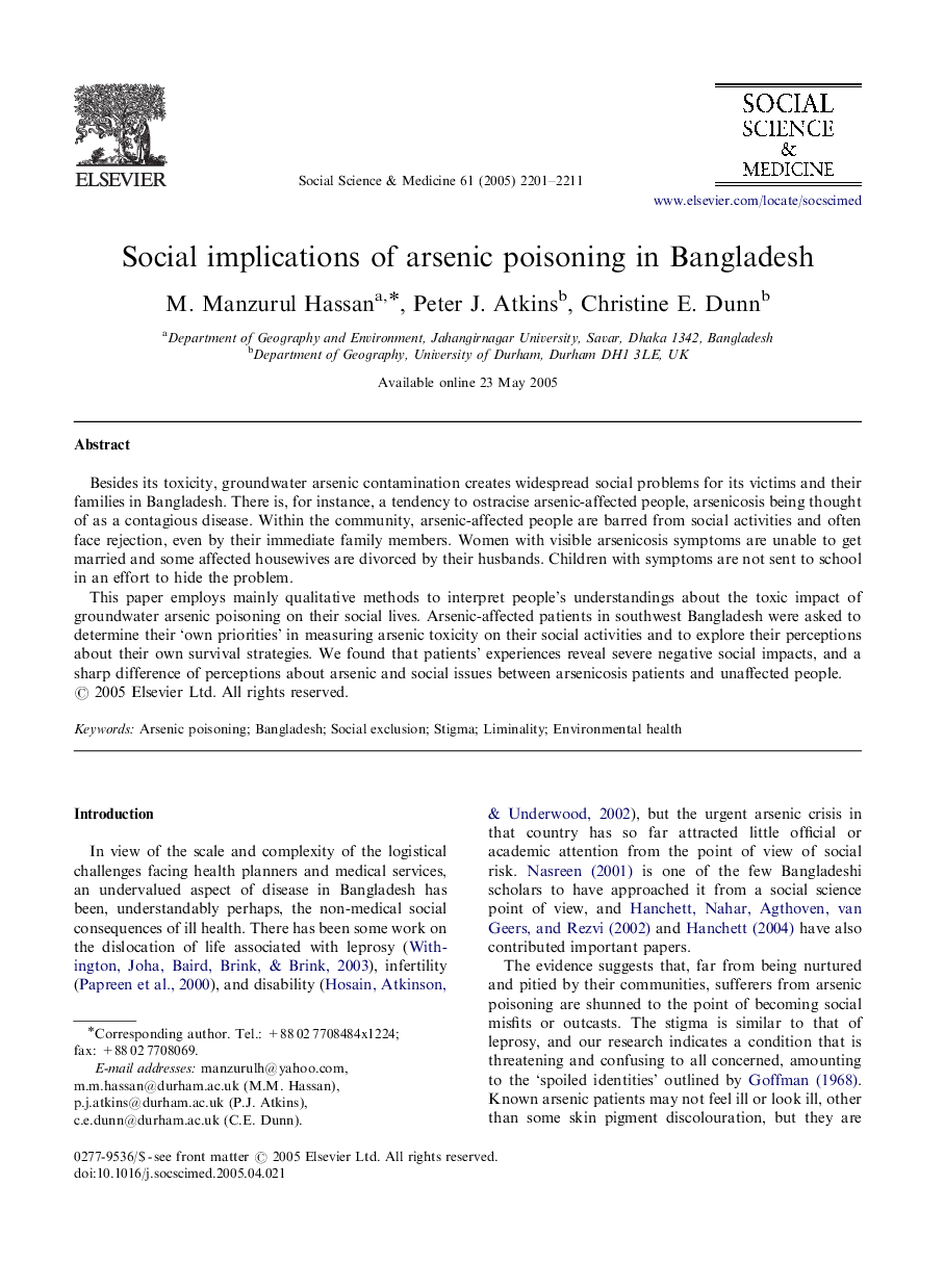 Social implications of arsenic poisoning in Bangladesh