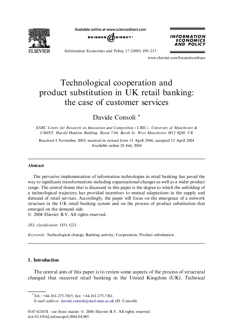 Technological cooperation and product substitution in UK retail banking: the case of customer services