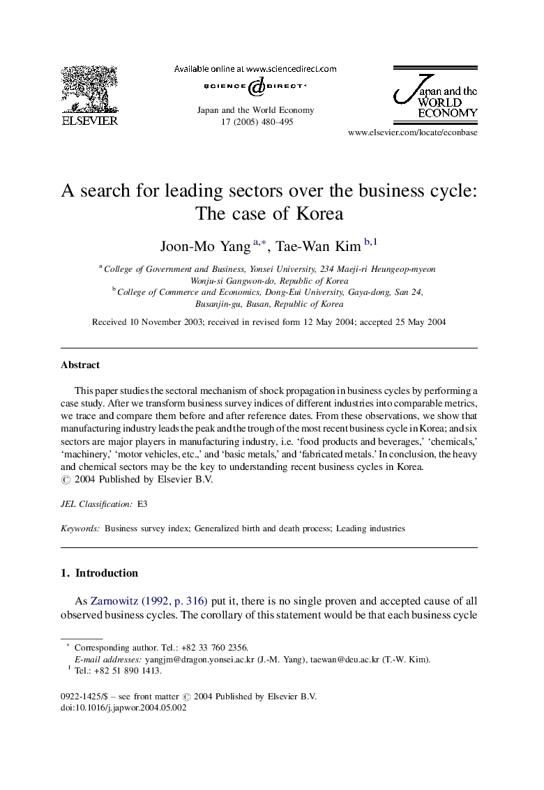 A search for leading sectors over the business cycle: The case of Korea