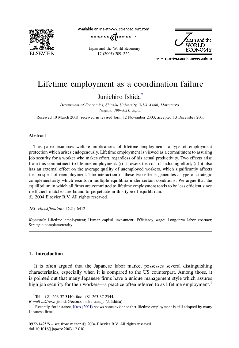 Lifetime employment as a coordination failure