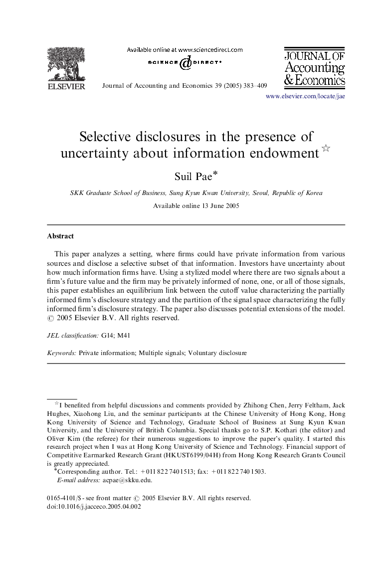 Selective disclosures in the presence of uncertainty about information endowment