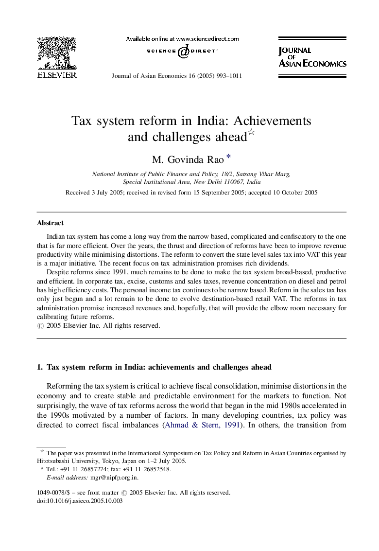 Tax system reform in India: Achievements and challenges ahead