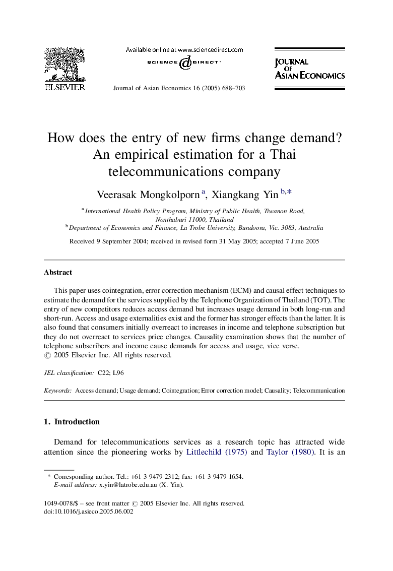 How does the entry of new firms change demand? An empirical estimation for a Thai telecommunications company