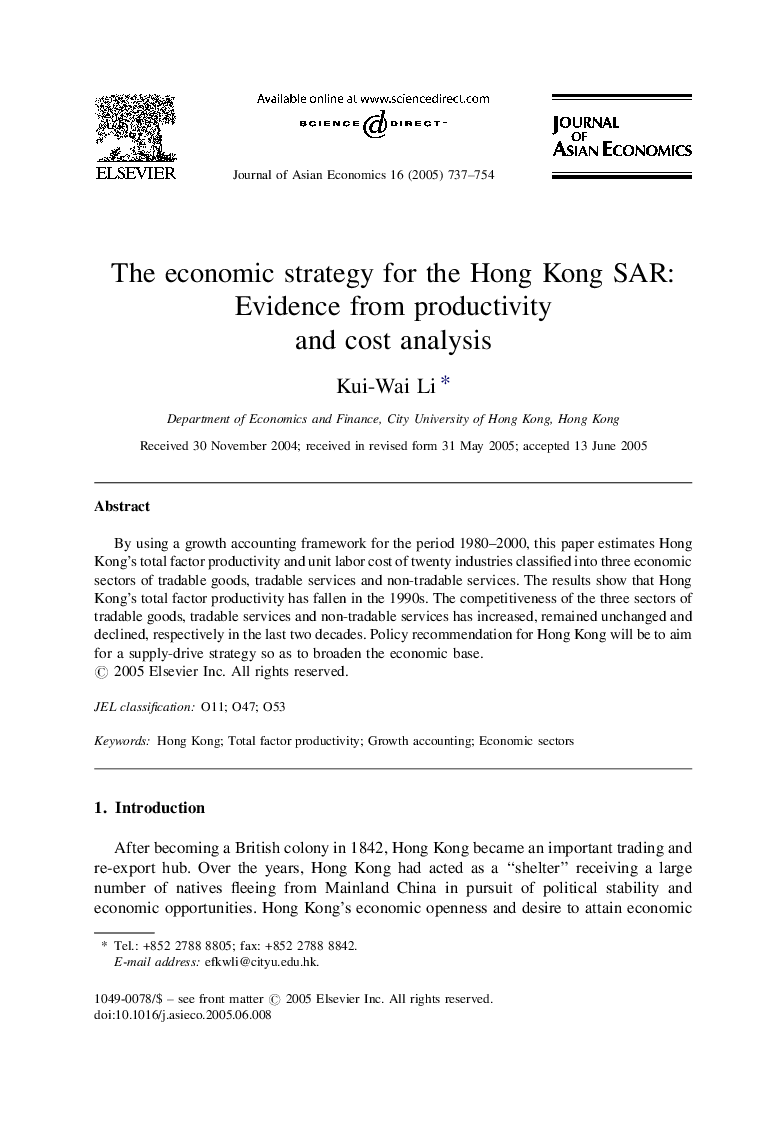 The economic strategy for the Hong Kong SAR: Evidence from productivity and cost analysis