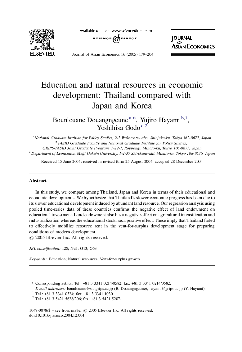 Education and natural resources in economic development: Thailand compared with Japan and Korea