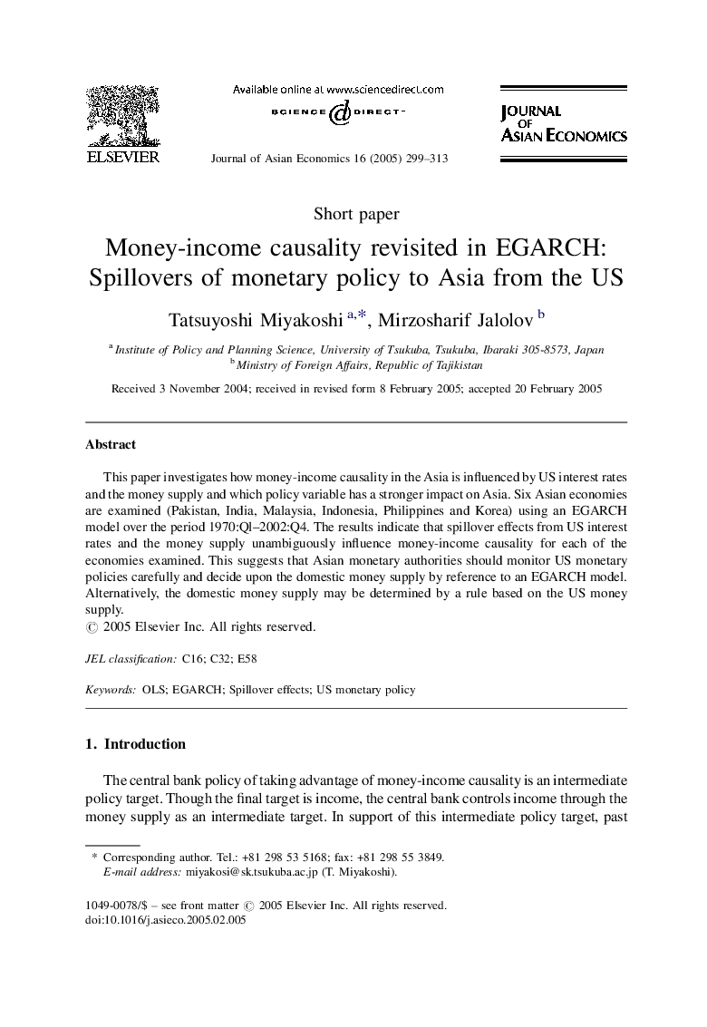 Money-income causality revisited in EGARCH: Spillovers of monetary policy to Asia from the US