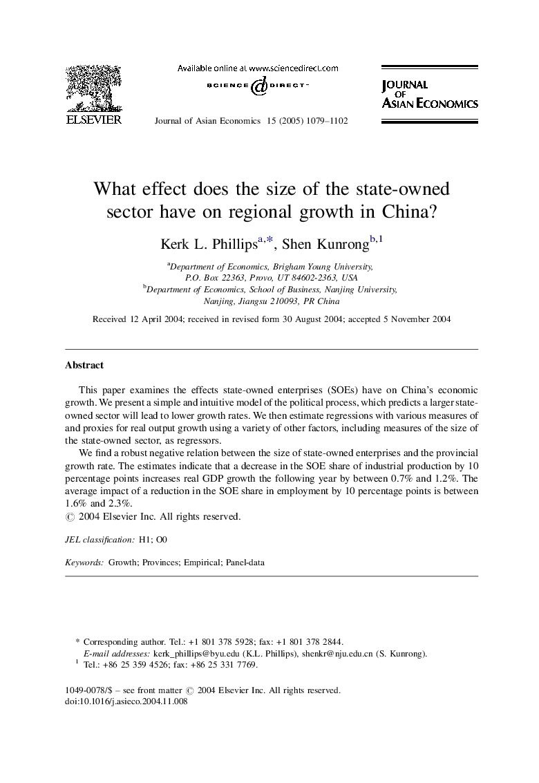 What effect does the size of the state-owned sector have on regional growth in China?