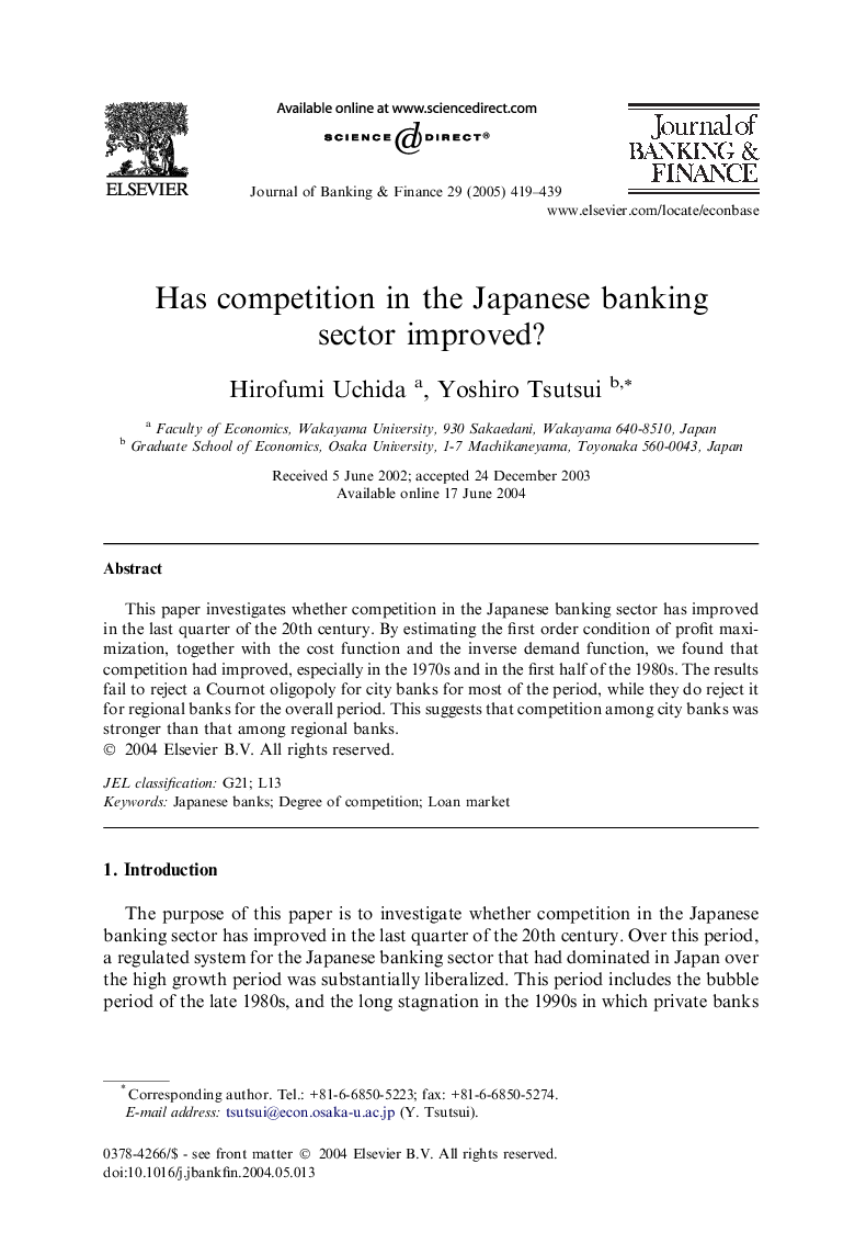 Has competition in the Japanese banking sector improved?