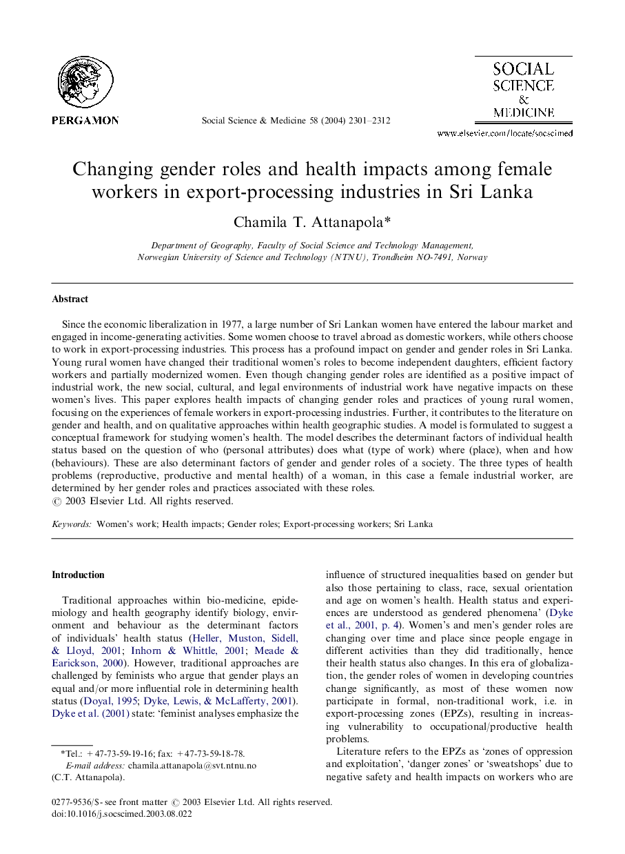 Changing gender roles and health impacts among female workers in export-processing industries in Sri Lanka