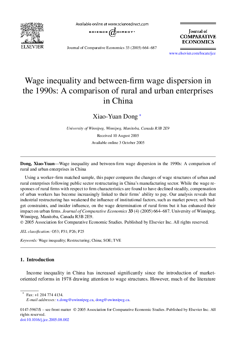 Wage inequality and between-firm wage dispersion in the 1990s: A comparison of rural and urban enterprises in China