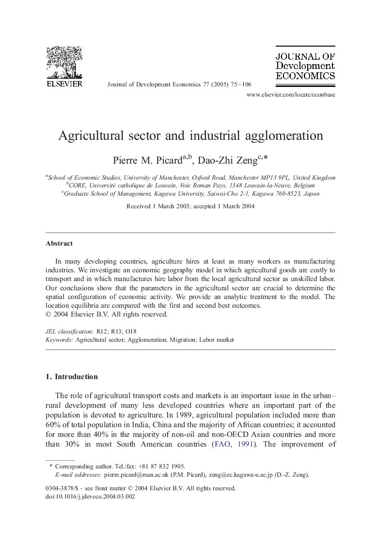 Agricultural sector and industrial agglomeration