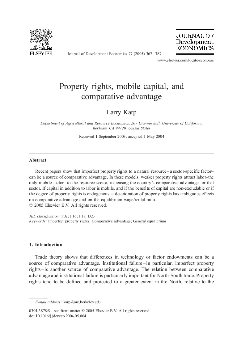 Property rights, mobile capital, and comparative advantage