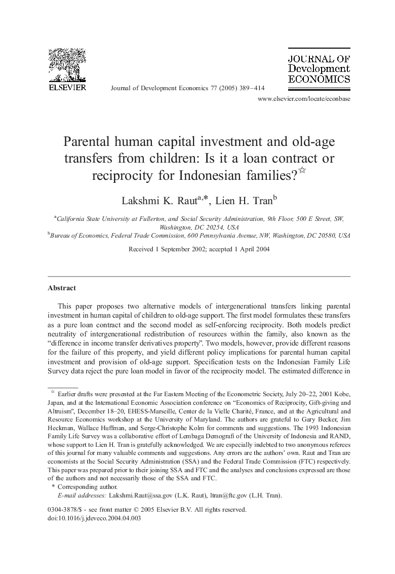Parental human capital investment and old-age transfers from children: Is it a loan contract or reciprocity for Indonesian families?