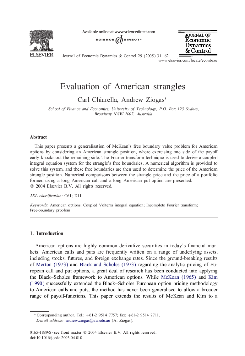 Evaluation of American strangles