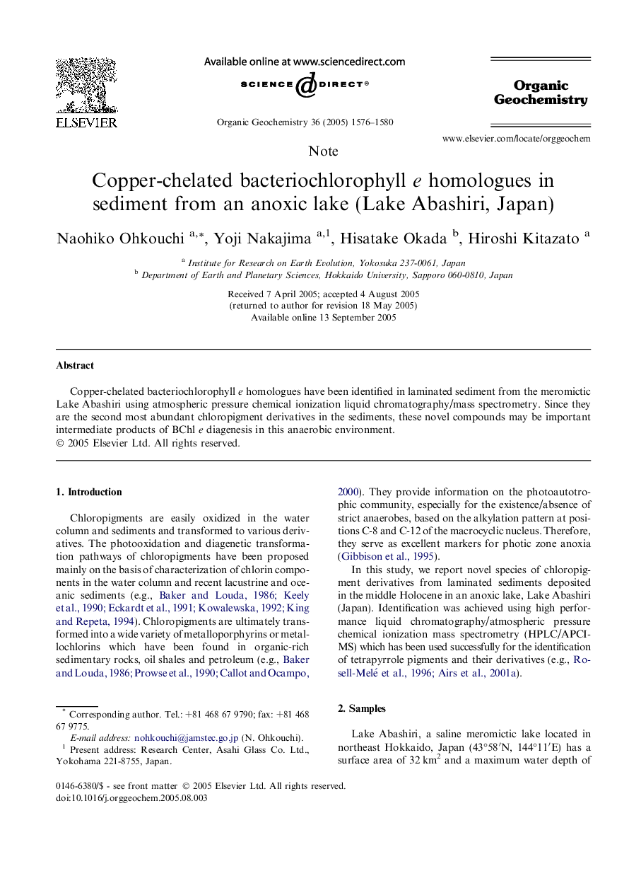 Copper-chelated bacteriochlorophyll e homologues in sediment from an anoxic lake (Lake Abashiri, Japan)
