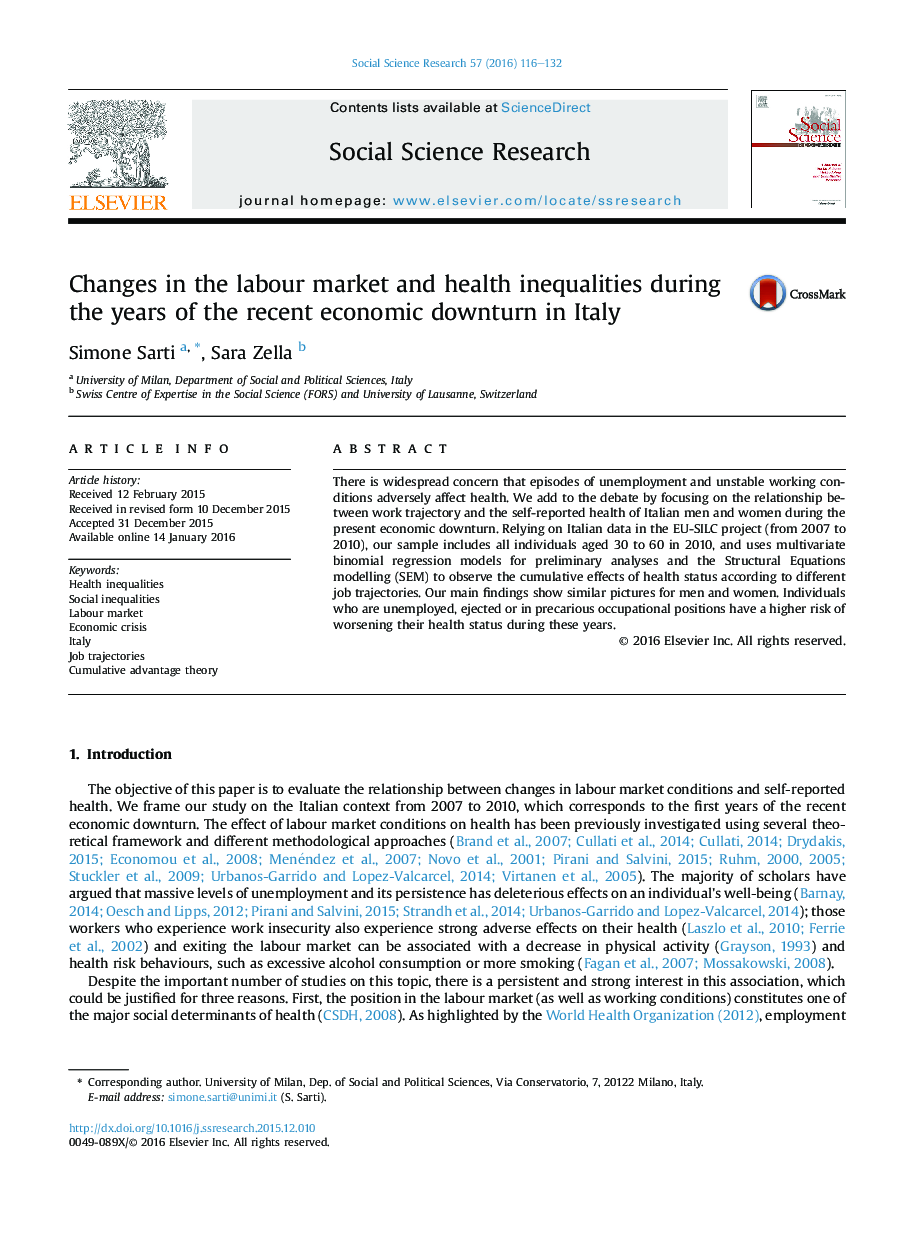 تغییرات در بازار کار و نابرابری های بهداشتی در طول سال های رکود اقتصادی اخیر در ایتالیا 