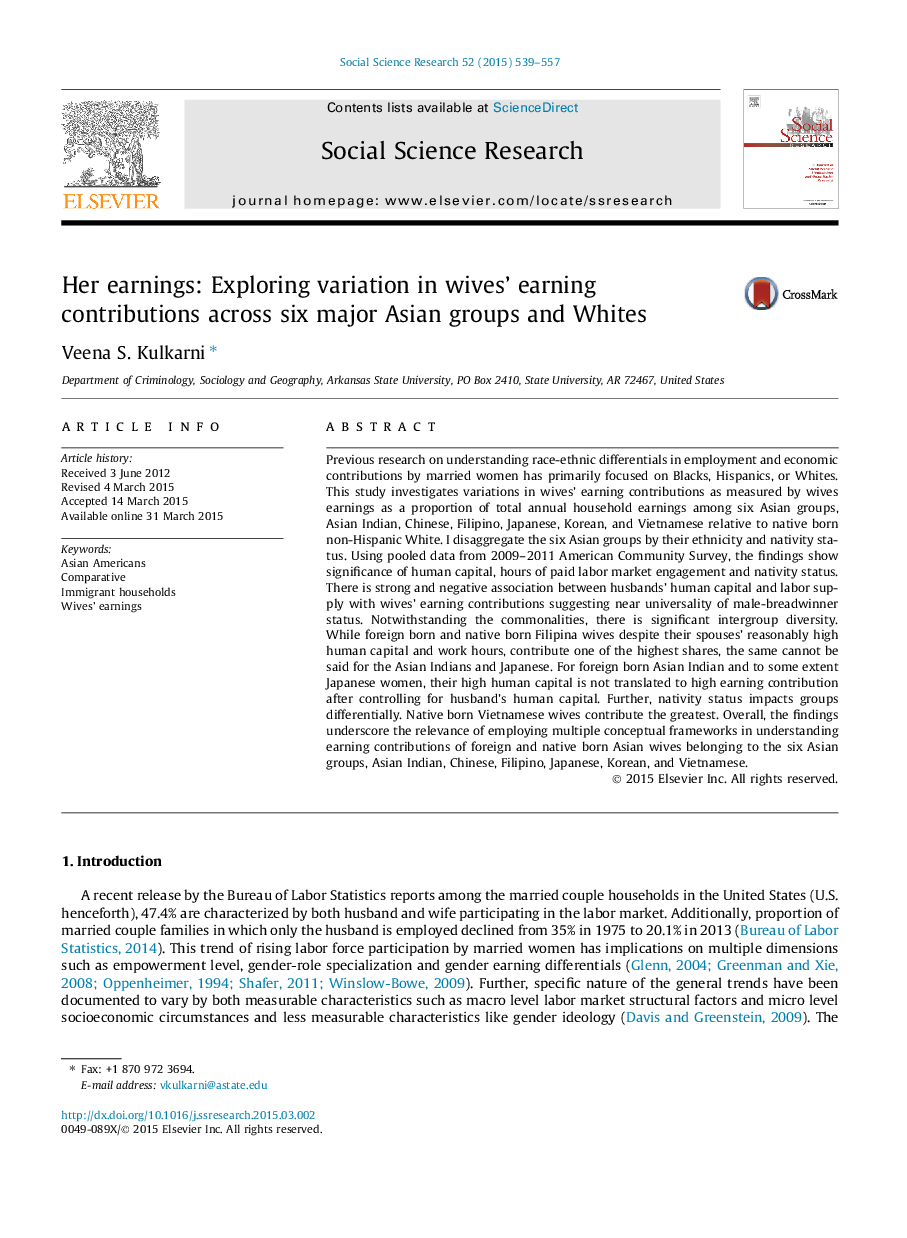 Her earnings: Exploring variation in wives’ earning contributions across six major Asian groups and Whites