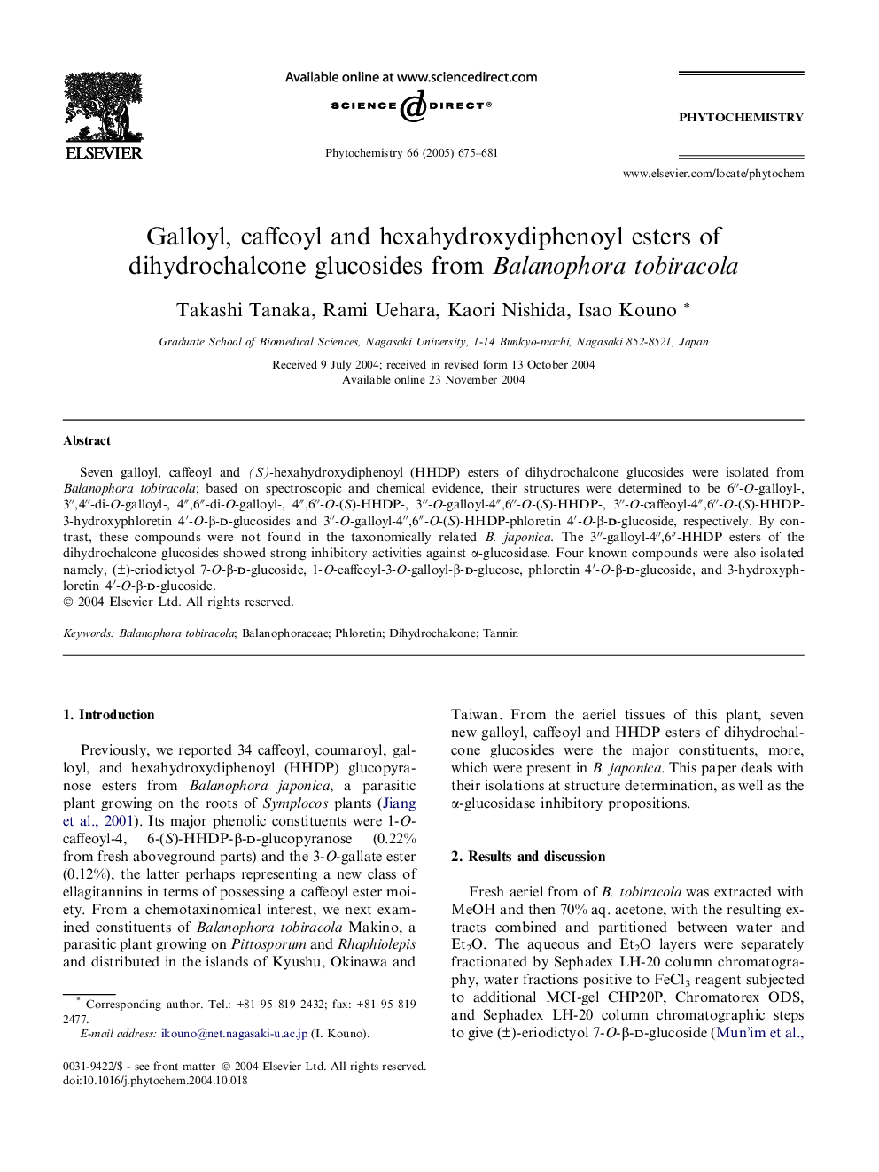 Galloyl, caffeoyl and hexahydroxydiphenoyl esters of dihydrochalcone glucosides from Balanophora tobiracola