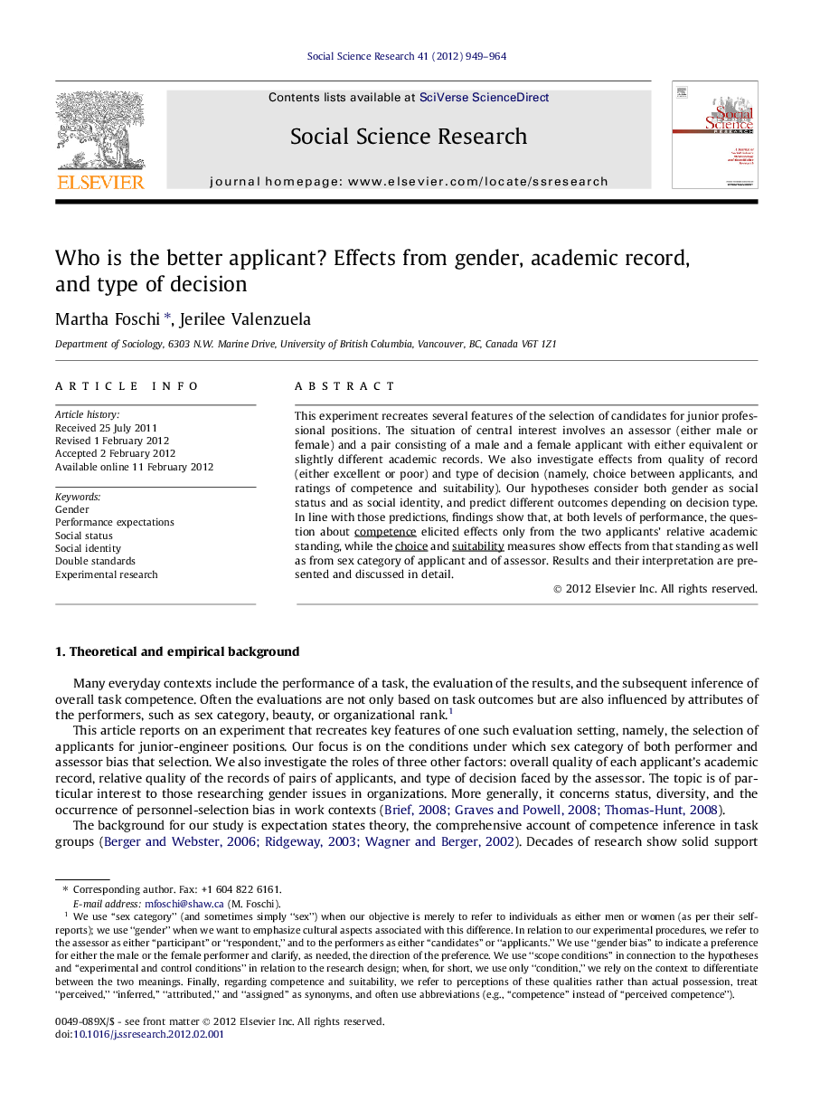 Who is the better applicant? Effects from gender, academic record, and type of decision