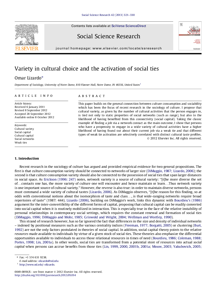 Variety in cultural choice and the activation of social ties