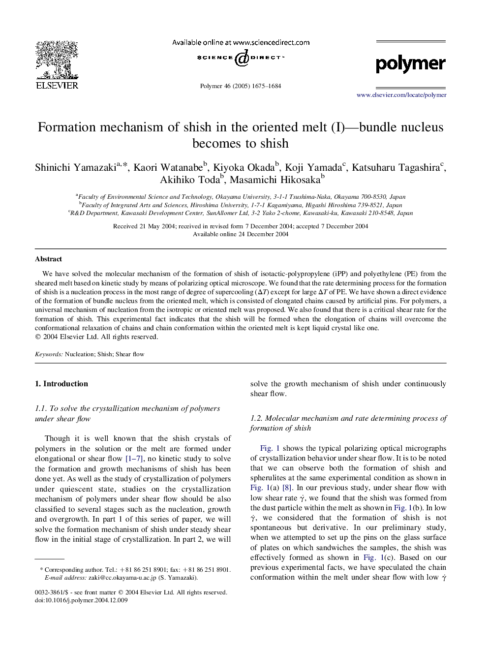 Formation mechanism of shish in the oriented melt (I)-bundle nucleus becomes to shish