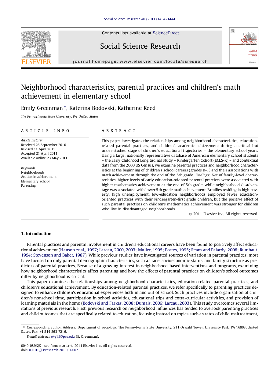 Neighborhood characteristics, parental practices and children’s math achievement in elementary school