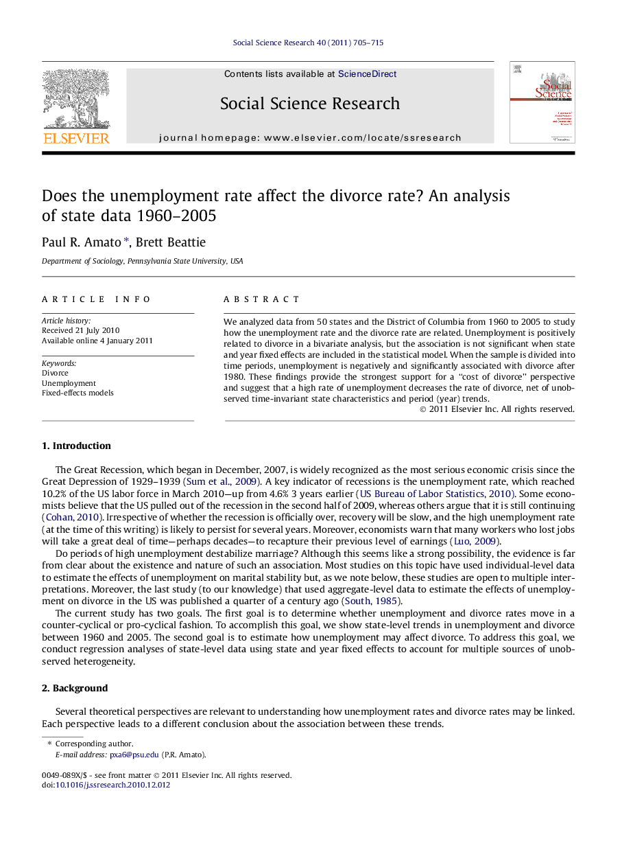 Does the unemployment rate affect the divorce rate? An analysis of state data 1960–2005