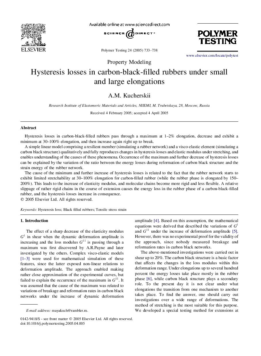 Hysteresis losses in carbon-black-filled rubbers under small and large elongations