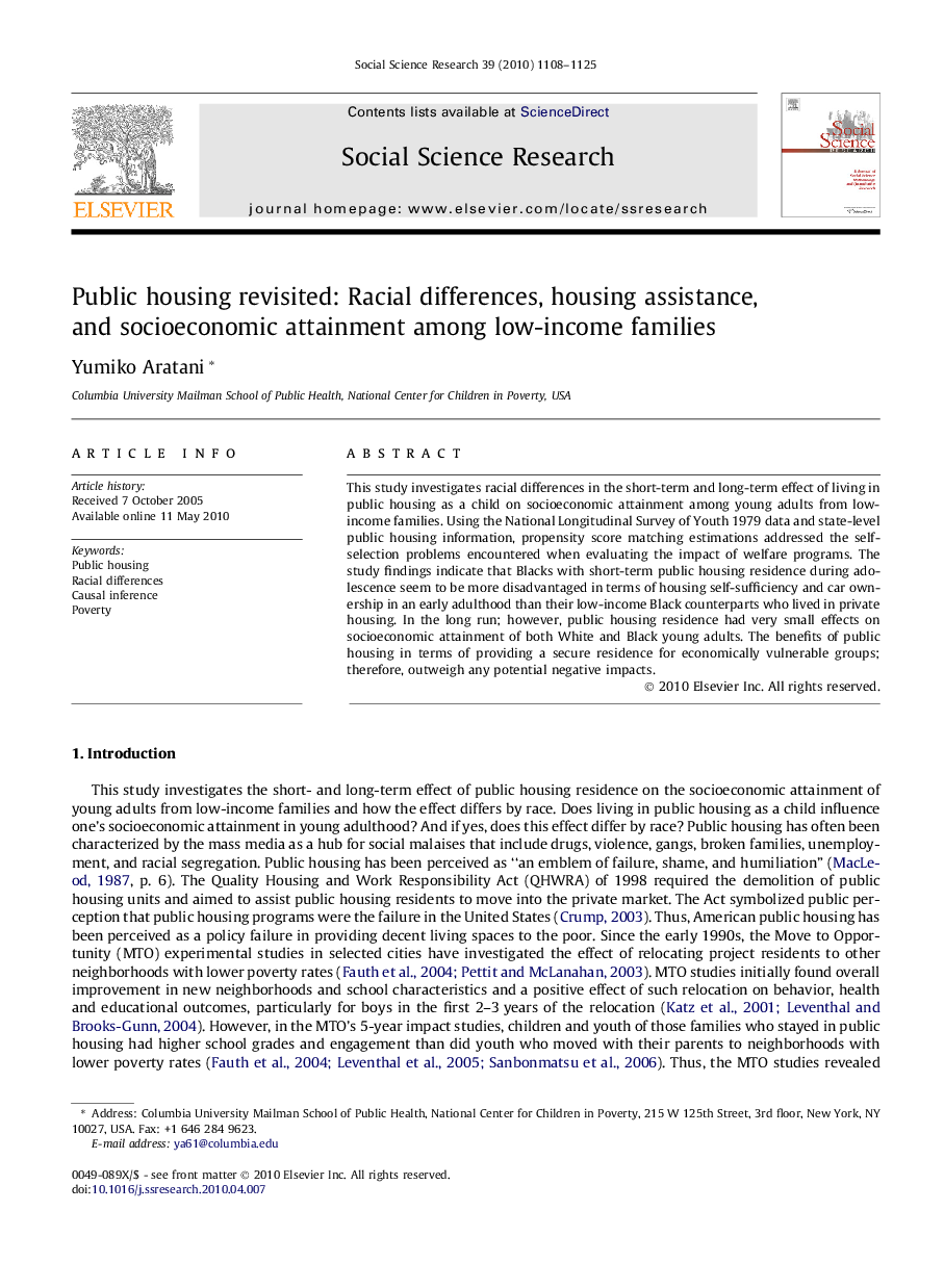 Public housing revisited: Racial differences, housing assistance, and socioeconomic attainment among low-income families