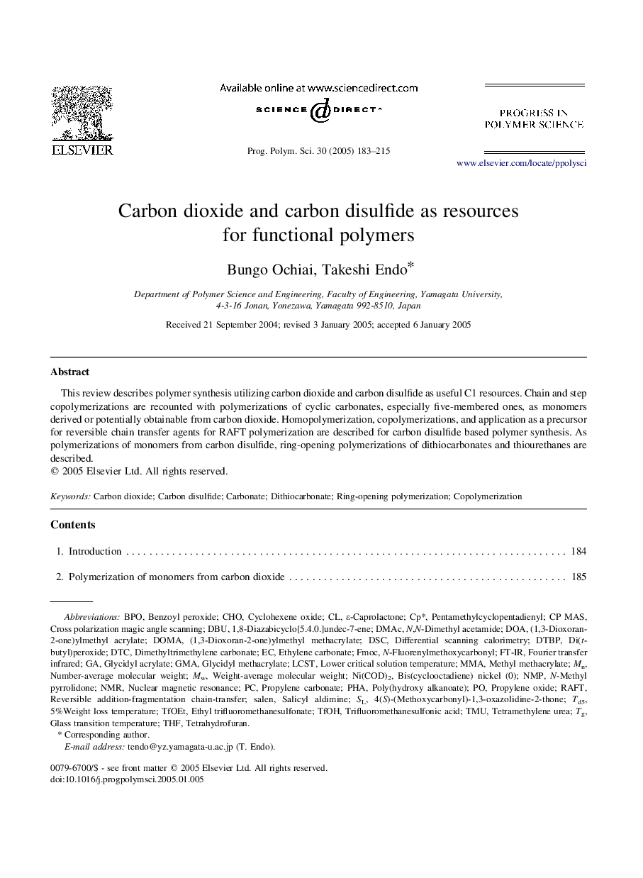 Carbon dioxide and carbon disulfide as resources for functional polymers