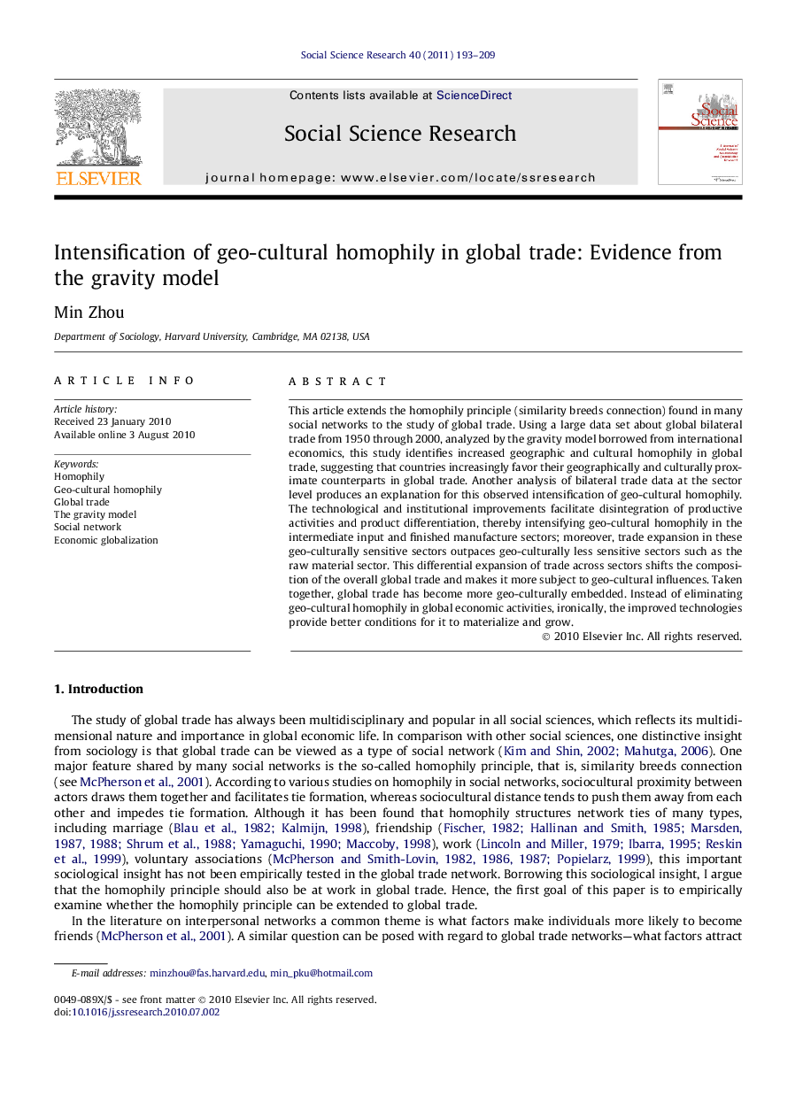 Intensification of geo-cultural homophily in global trade: Evidence from the gravity model