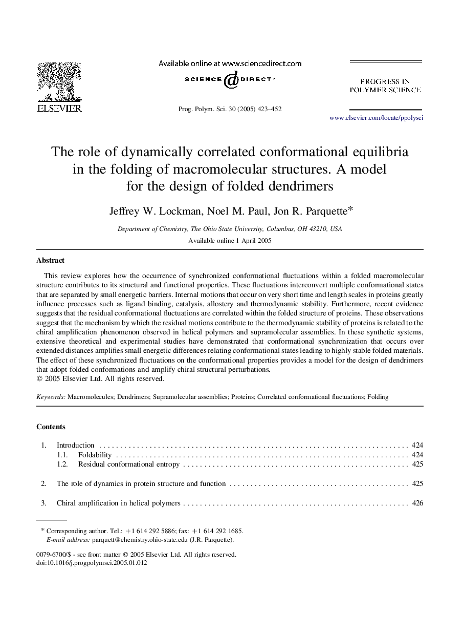 The role of dynamically correlated conformational equilibria in the folding of macromolecular structures. A model for the design of folded dendrimers