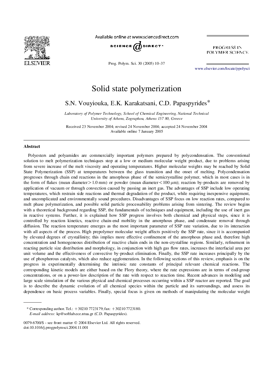 Solid state polymerization