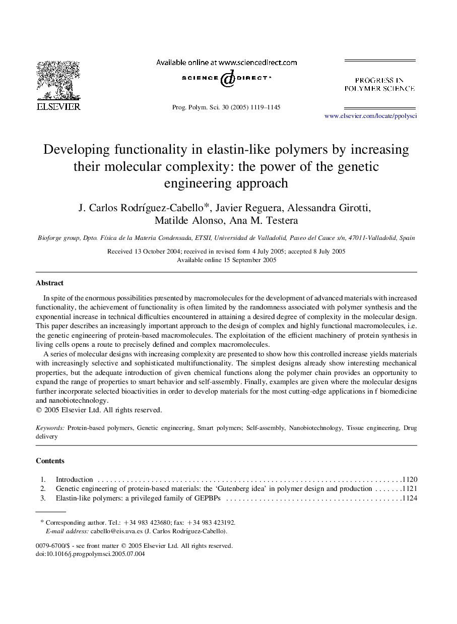 Developing functionality in elastin-like polymers by increasing their molecular complexity: the power of the genetic engineering approach