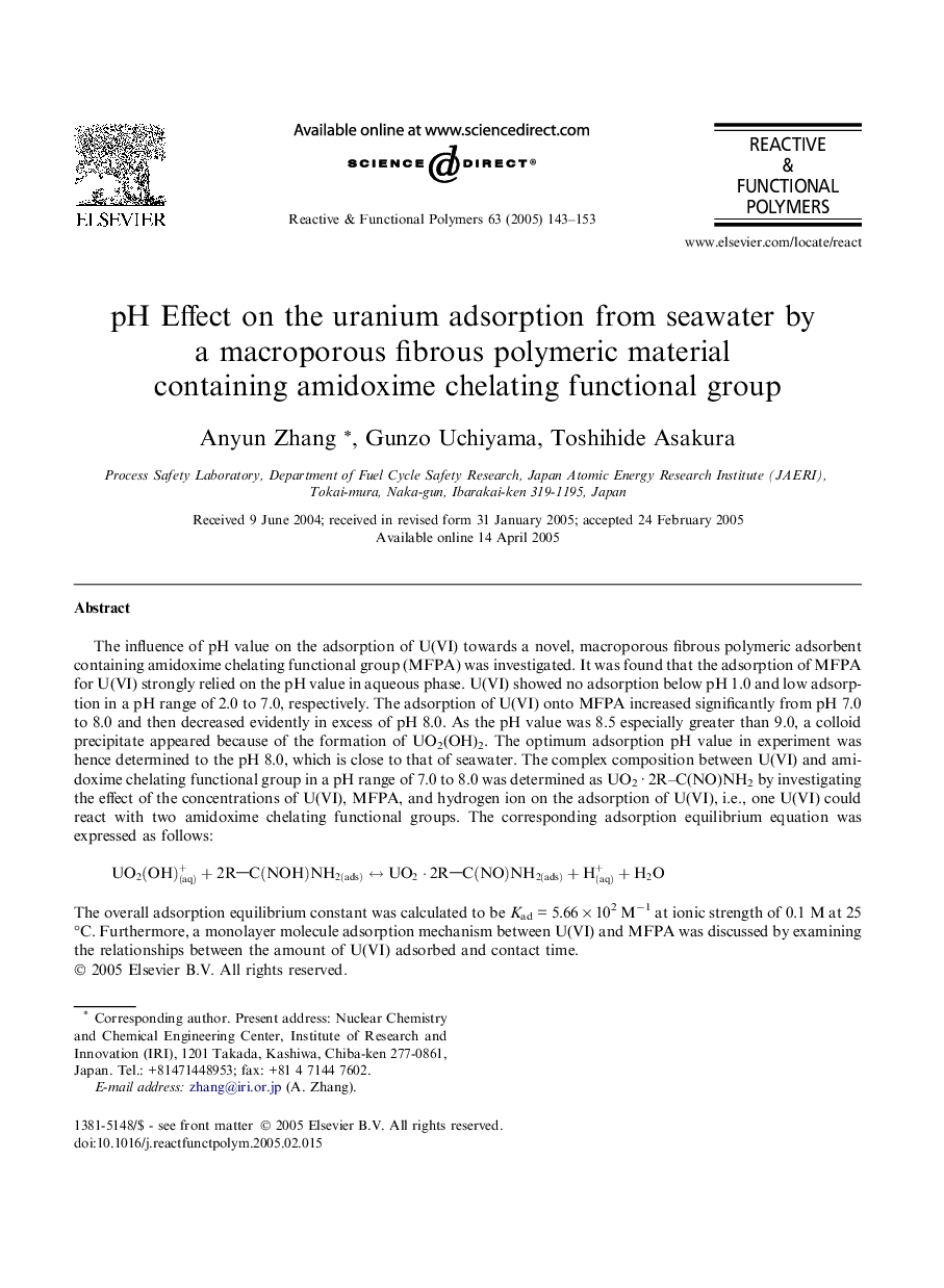 pH Effect on the uranium adsorption from seawater by a macroporous fibrous polymeric material containing amidoxime chelating functional group