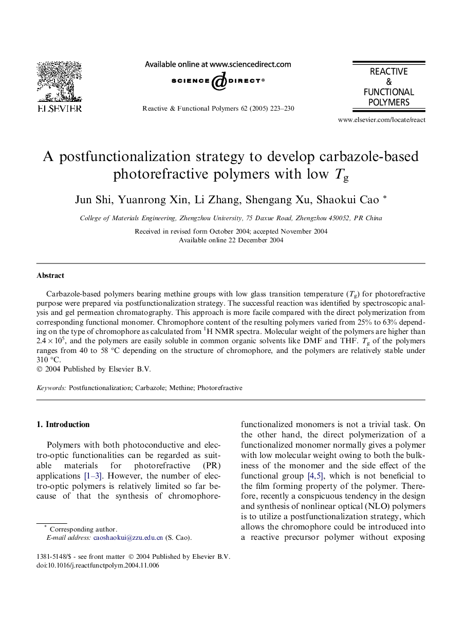 A postfunctionalization strategy to develop carbazole-based photorefractive polymers with low Tg