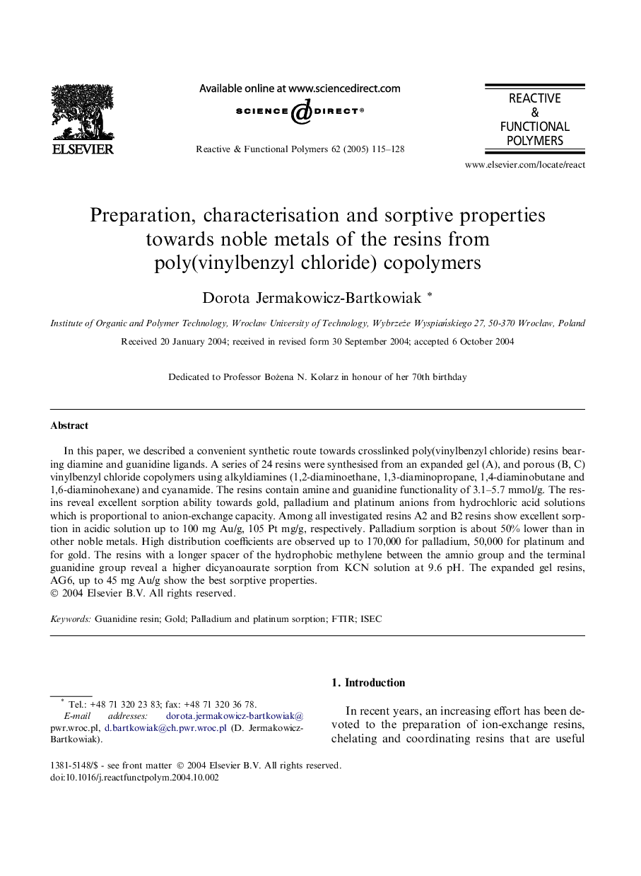 Preparation, characterisation and sorptive properties towards noble metals of the resins from poly(vinylbenzyl chloride) copolymers