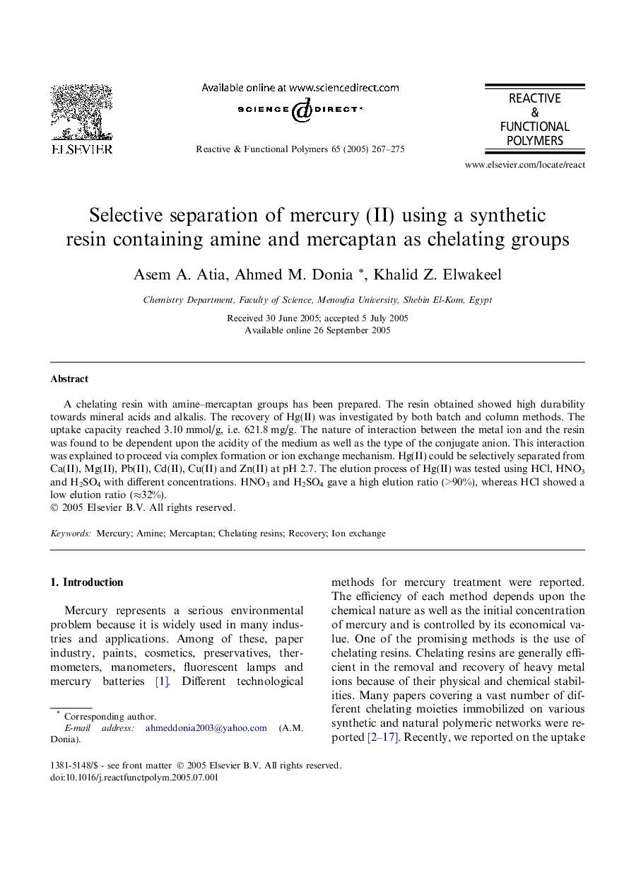 Selective separation of mercury (II) using a synthetic resin containing amine and mercaptan as chelating groups