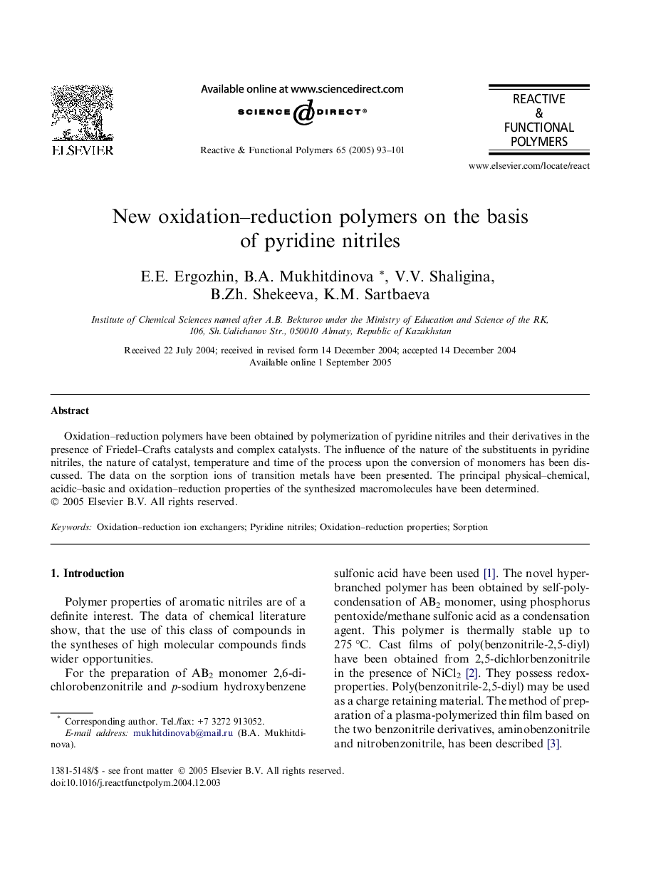 New oxidation-reduction polymers on the basis of pyridine nitriles