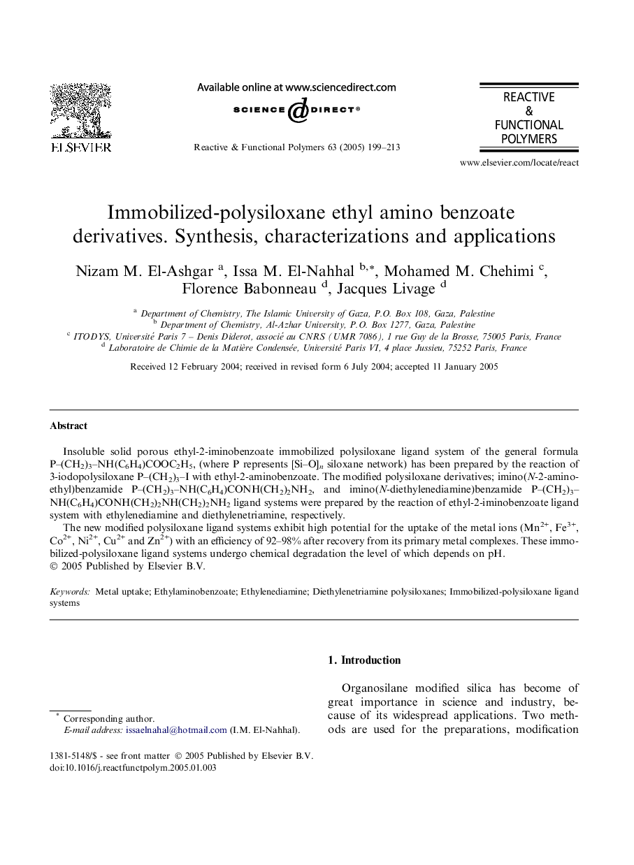 Immobilized-polysiloxane ethyl amino benzoate derivatives. Synthesis, characterizations and applications