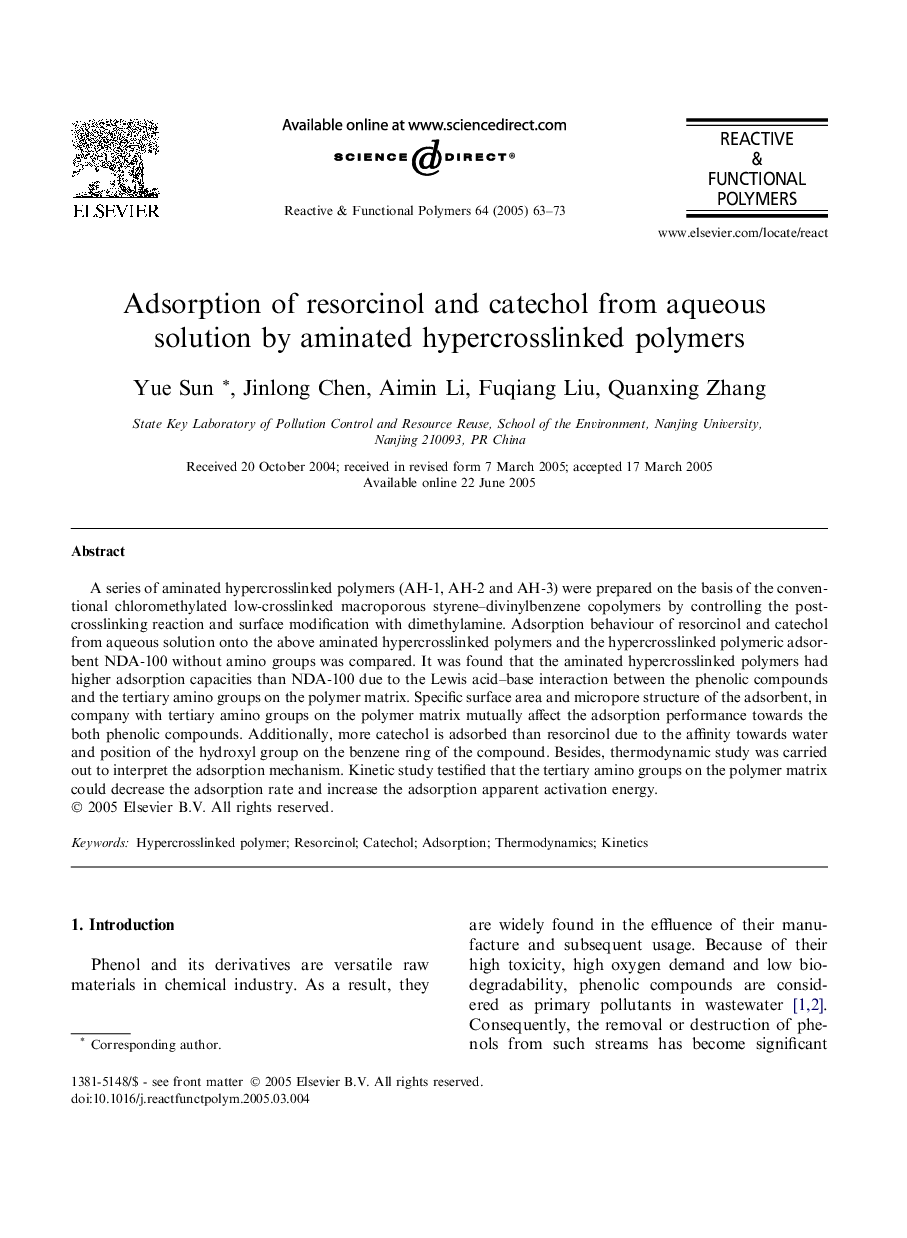 Adsorption of resorcinol and catechol from aqueous solution by aminated hypercrosslinked polymers