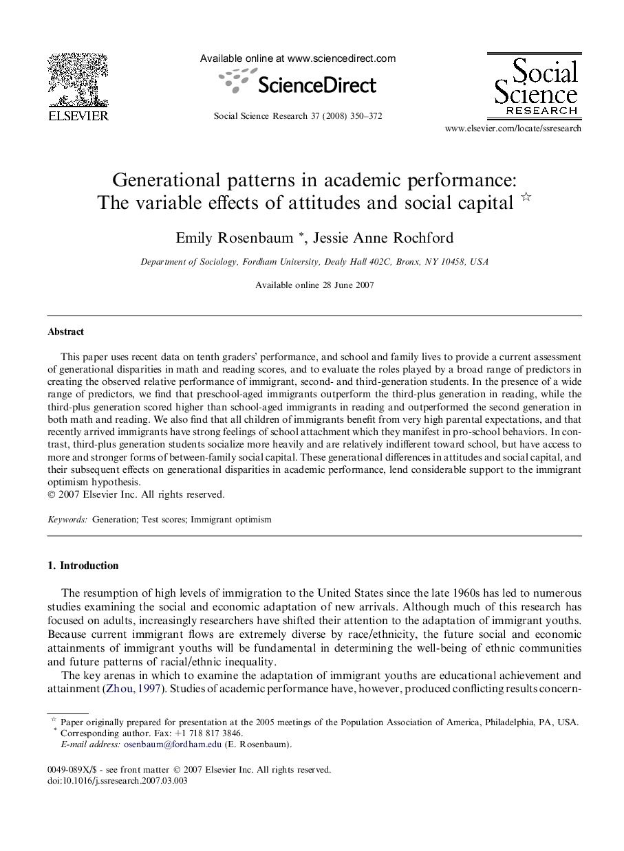 Generational patterns in academic performance: The variable effects of attitudes and social capital 