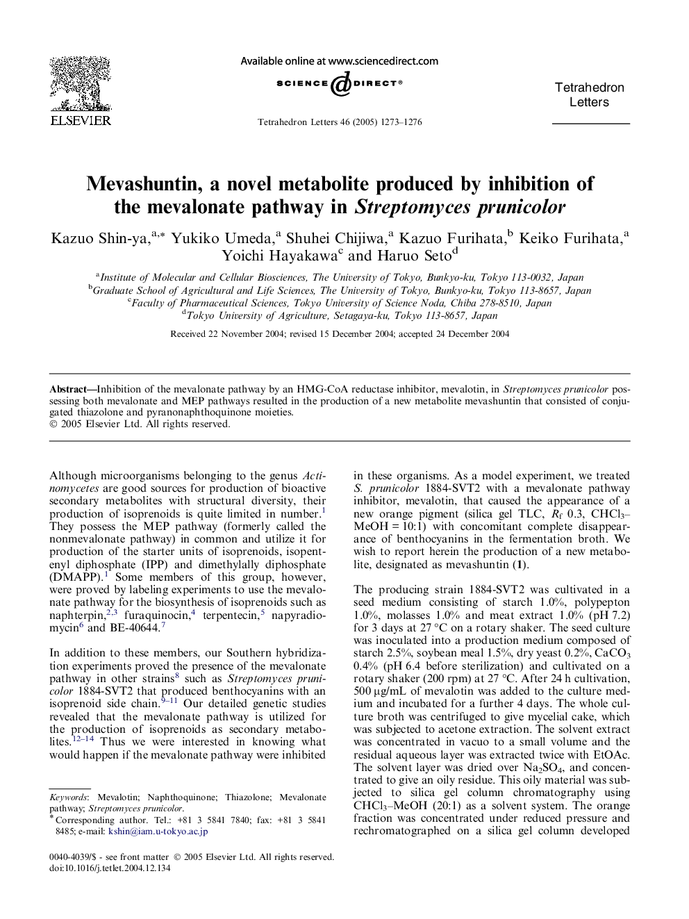 Mevashuntin, a novel metabolite produced by inhibition of the mevalonate pathway in Streptomyces prunicolor