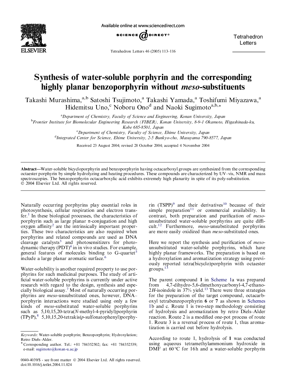 Synthesis of water-soluble porphyrin and the corresponding highly planar benzoporphyrin without meso-substituents