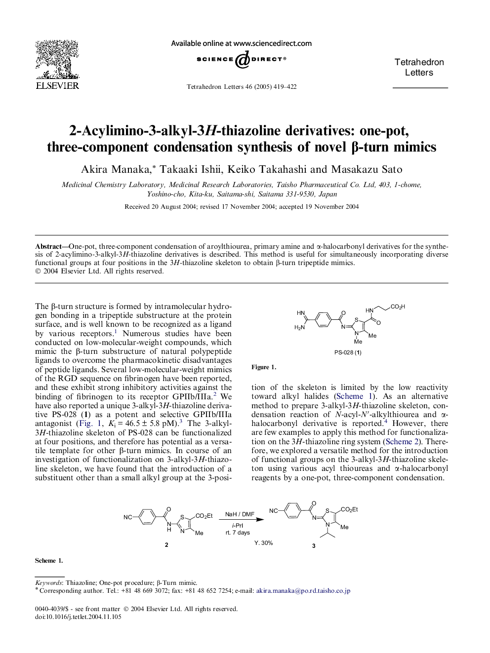 2-Acylimino-3-alkyl-3H-thiazoline derivatives: one-pot, three-component condensation synthesis of novel Î²-turn mimics